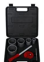 8pcs TCTホールソーセット 33-83mm マルマータイル切削